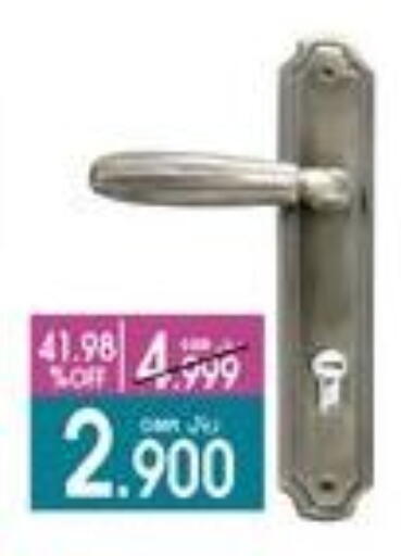 Home Fixtures & Fittings in A & H, Oman Offers - Oman available at A & H in Oman - Salalah