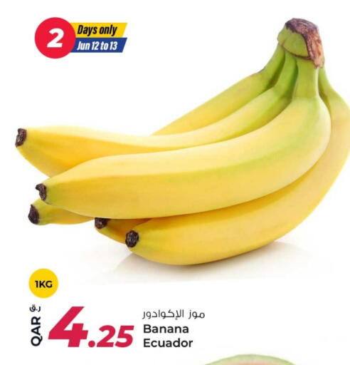 Banana from Ecuador available at Rawabi Hypermarket in Qatar - Doha