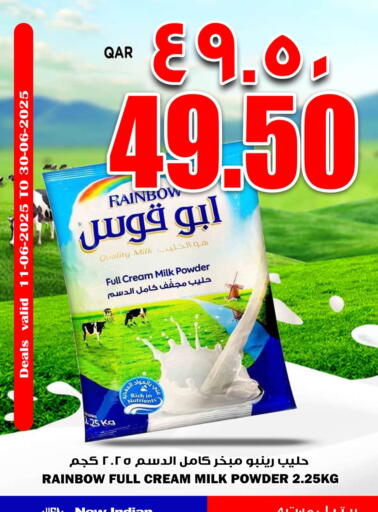 RAINBOW Milk Powder available at Retail Mart in Qatar - Doha