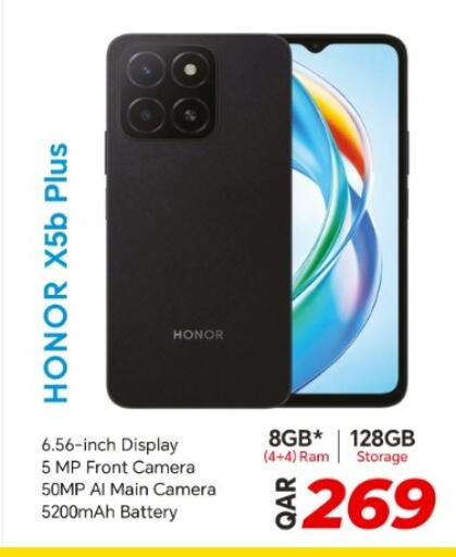 HONOR available at Rawabi Hypermarket in Qatar - Al Khor