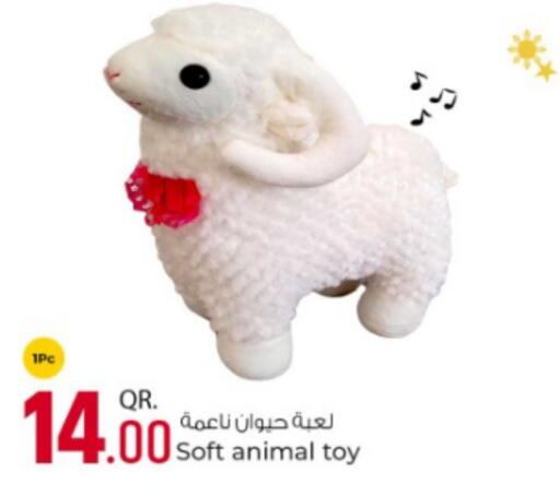 available at Rawabi Hypermarket in Qatar - Al Khor