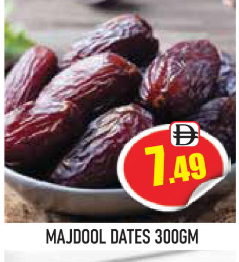 available at ZSH Golden Day Hypermarket L.L.C in UAE - Dubai