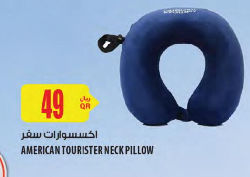available at شركة الميرة للمواد الاستهلاكية in قطر - الدوحة