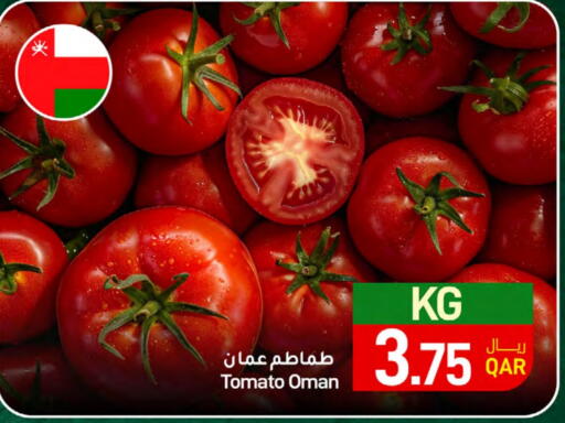Tomato from Oman available at SPAR in Qatar - Al Rayyan