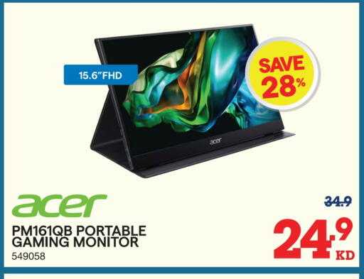 ACER available at X-Cite in Kuwait - Jahra Governorate