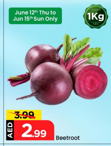 Beetroot available at Mark & Save in UAE - Dubai