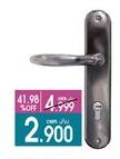 Home Fixtures & Fittings in A & H, Oman Offers - Oman available at A & H in Oman - Salalah
