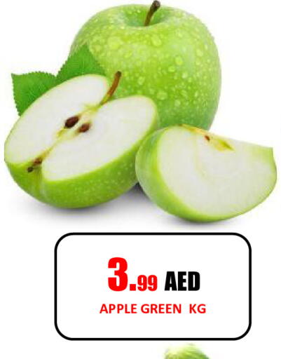 Apples available at Gift Day Hypermarket in UAE - Sharjah / Ajman