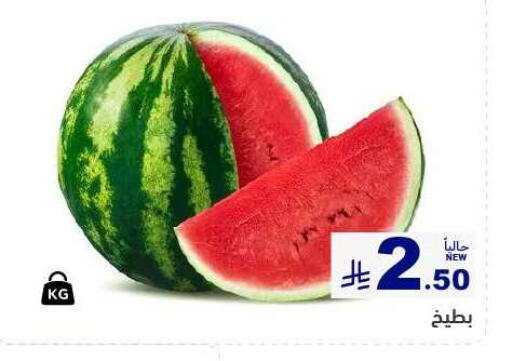 Watermelon available at Aswaq Ramez in KSA, Saudi Arabia, Saudi - Al Hasa