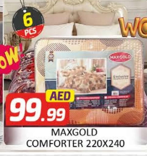 available at المدينة in الإمارات العربية المتحدة , الامارات - دبي