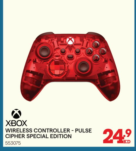 XBOX available at X-Cite in Kuwait - Jahra Governorate