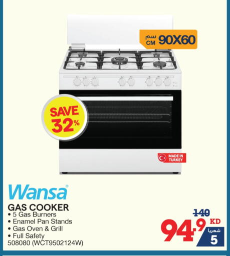 WANSA Gas Cooker available at X-Cite in Kuwait - Ahmadi Governorate