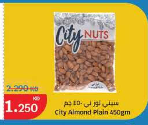 available at City Hypermarket in Kuwait - Jahra Governorate