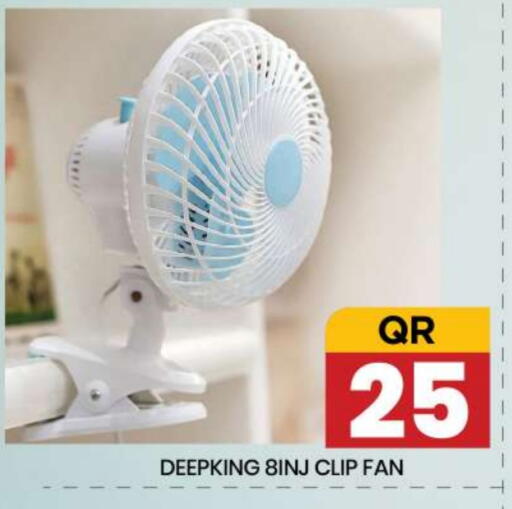 Fan available at New Stop n Shop @Fereej Bin Omran in Qatar - Al Wakra