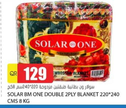 available at Grand Hypermarket in Qatar - Al Daayen