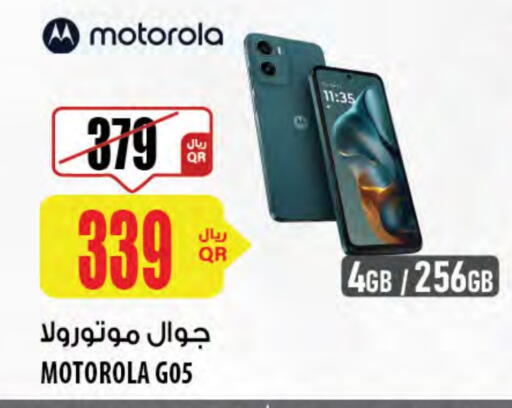 Mobiles in Al Meera, Qatar Offers - Qatar MOTOROLA available at Al Meera in Qatar - Al Wakra