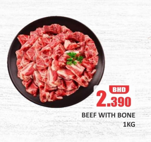 Beef available at Talal Markets in Bahrain