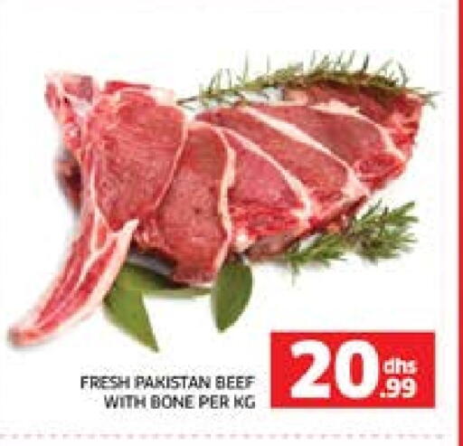 Beef available at Seven Emirates Supermarket in UAE - Abu Dhabi
