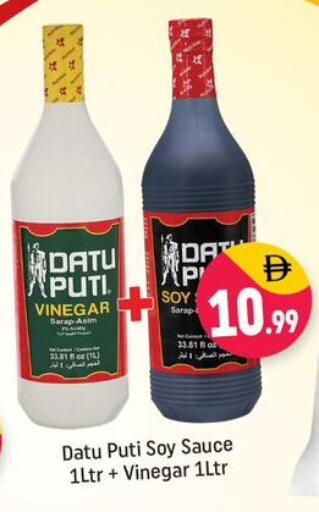 Other Sauce available at Shaklan  in UAE - Dubai