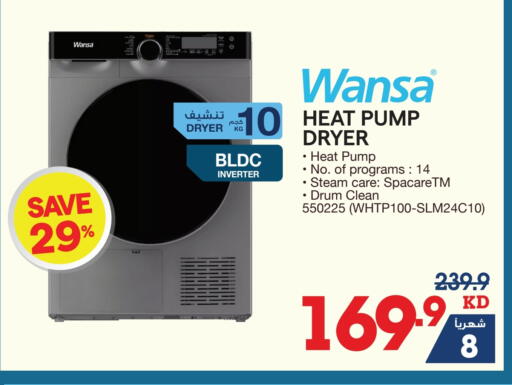 WANSA Washing Machine available at X-Cite in Kuwait - Jahra Governorate