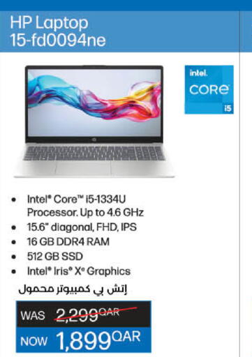 Computer & Laptop in LuLu Hypermarket, Qatar Offers - Qatar HP Laptop available at LuLu Hypermarket in Qatar - Al Wakra
