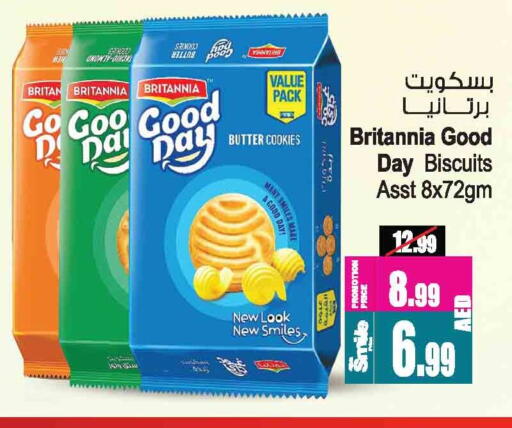 BRITANNIA available at Ansar Gallery in UAE - Dubai