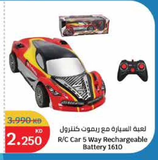 available at City Hypermarket in Kuwait - Jahra Governorate