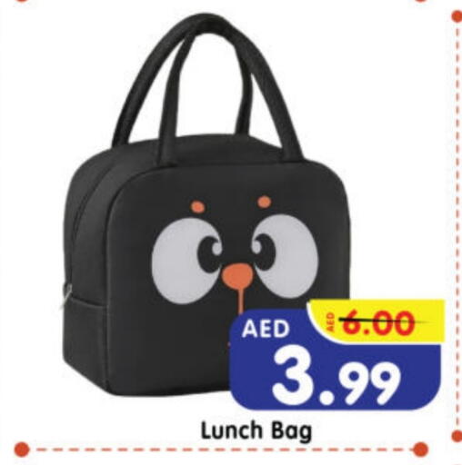 available at Al Madina Hypermarket in UAE - Abu Dhabi