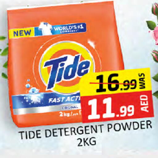 TIDE Detergent available at Al Madina  in UAE - Dubai