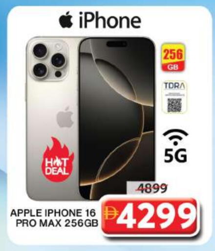 APPLE iPhone 16 available at Grand Hyper Market in UAE - Sharjah / Ajman