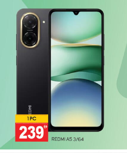 REDMI available at TALAL MARKET in UAE - Dubai