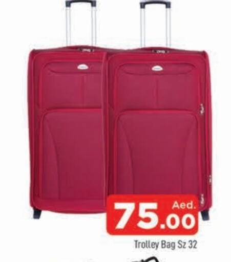 عربة available at المدينة in الإمارات العربية المتحدة , الامارات - الشارقة / عجمان