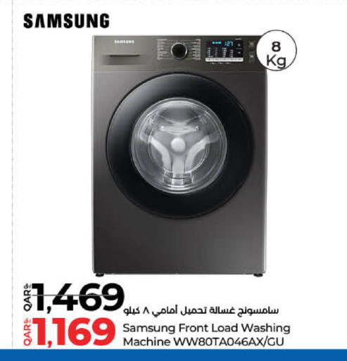SAMSUNG Washing Machine available at LuLu Hypermarket in Qatar - Al Wakra
