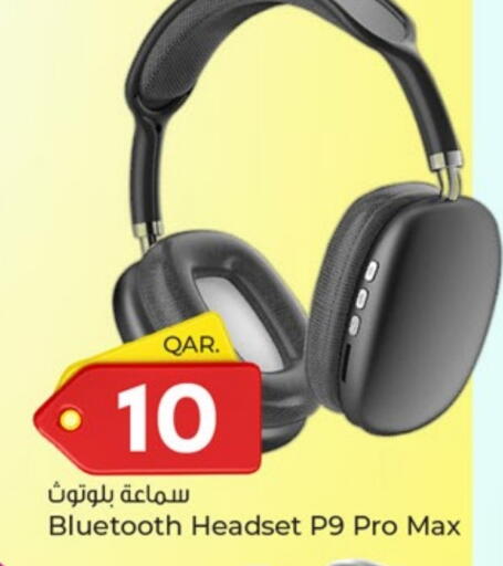 Earphone available at Paris Hypermarket in Qatar - Al Khor