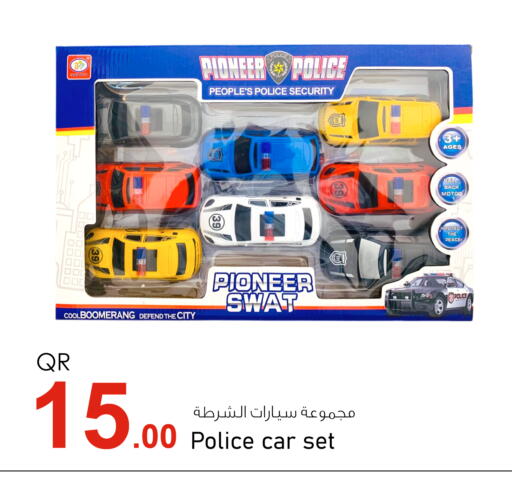 available at أسواق أسباير in قطر - الدوحة