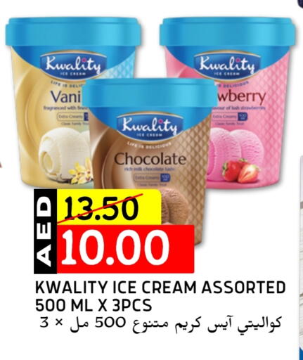 available at Select Market in UAE - Abu Dhabi