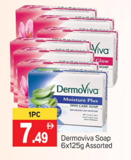 available at سوق طلال in الإمارات العربية المتحدة , الامارات - أبو ظبي