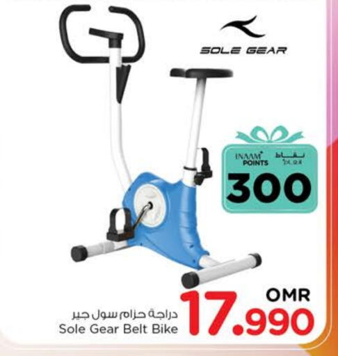 available at Nesto Hyper Market   in Oman - Sohar
