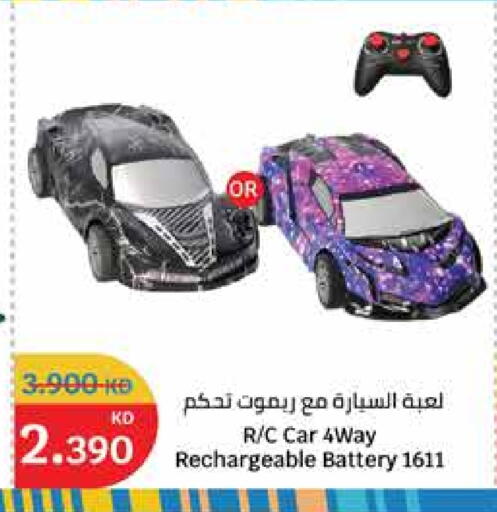 available at City Hypermarket in Kuwait - Jahra Governorate