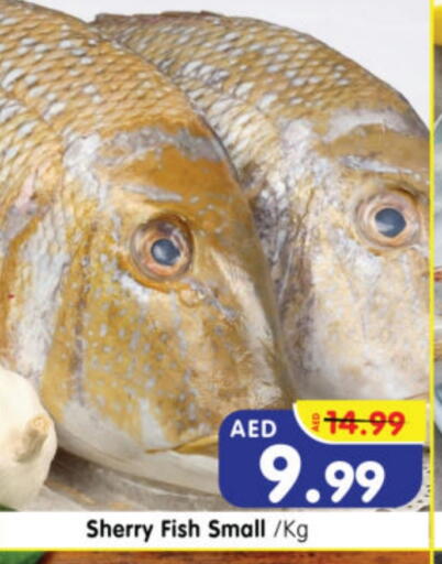 available at Al Madina Hypermarket in UAE - Abu Dhabi