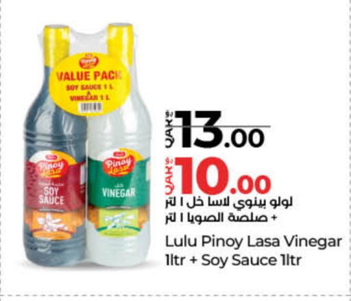 LULU Other Sauce available at LuLu Hypermarket in Qatar - Al Wakra