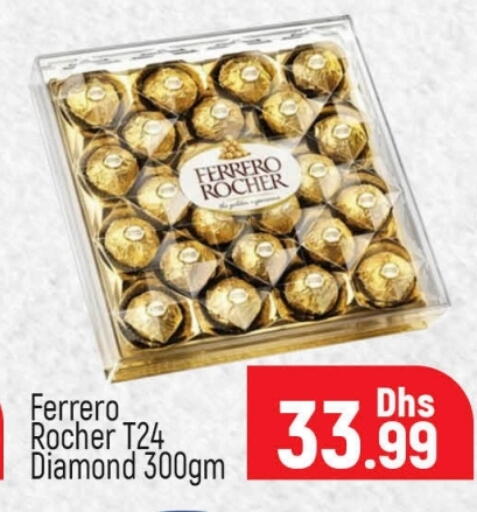 FERRERO ROCHER available at Al Madina  in UAE - Dubai
