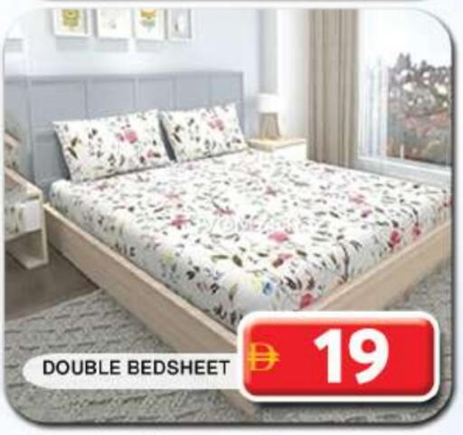 available at Grand Hyper Market in UAE - Dubai