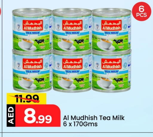 ALMUDHISH available at Mark & Save in UAE - Abu Dhabi
