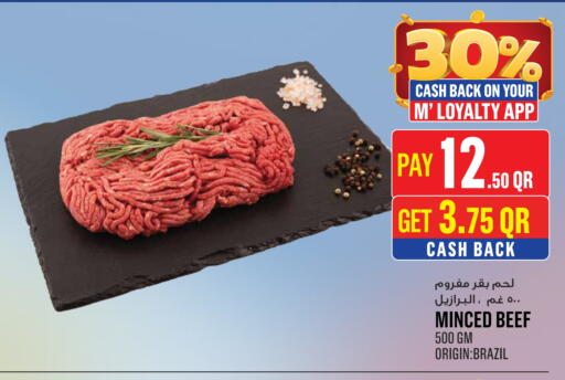 Deli & Specialty Meats in Monoprix, Qatar Offers - Qatar Beef available at Monoprix in Qatar - Al Wakra