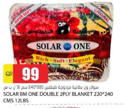 Home Furnishing & Decor in Grand Hypermarket, Qatar Offers - Qatar available at Grand Hypermarket in Qatar - Al Daayen