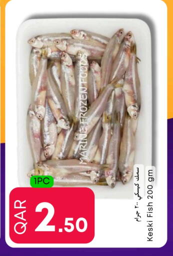 available at Food World Hypermarket in Qatar - Al Shamal