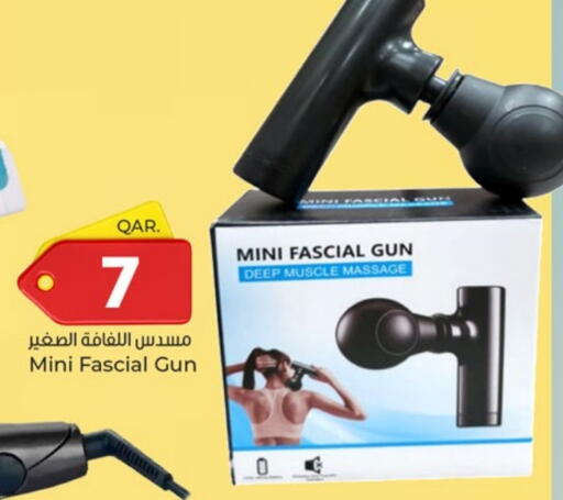 available at Paris Hypermarket in Qatar - Al Wakra