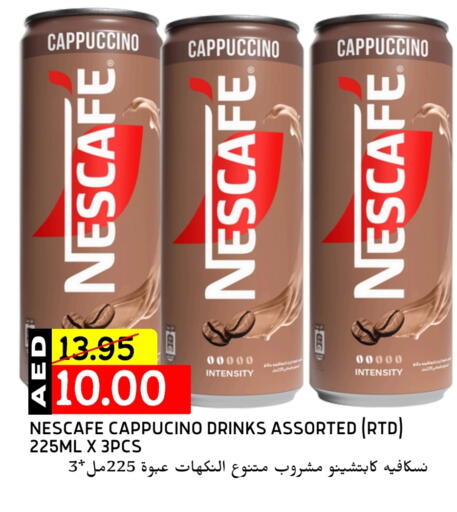 NESCAFE available at Select Market in UAE - Abu Dhabi
