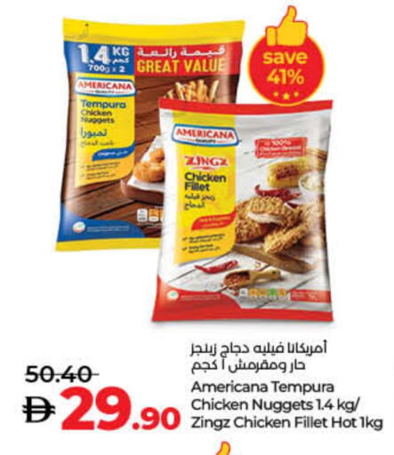 AMERICANA Chicken Zinger available at Lulu Hypermarket in UAE - Sharjah / Ajman